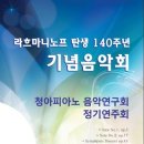 청아 이미지