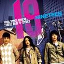 T.O.P PC방 이미지