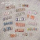 열두달 네일 | 마곡동네일샵 네일열두달 네일가격 저렴한 곳 네일아트잘하는곳 내성발톱 손발톱 드로잉젤아트디자인