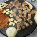 와인삼겹시대