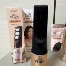 버블비헤어 | 바이아우어 360도 볼륨업 PDRN 에어랩버블픽서 다이소 신상템 솔직 후기