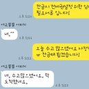 미들공인중개사사무소 이미지