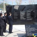 청마유치환시비 이미지