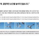 J2시스템 이미지