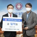 박천수정형외과의원 이미지