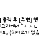 카이안과의원 이미지