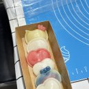 첫번째 계절 이미지