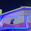 갤러리노래연습장 이미지