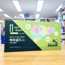신백제약국 이미지