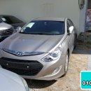 봉우재로 240 이미지