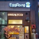 이태리면가게 파스타 이미지