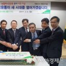 신촌유통