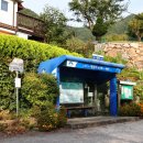 하늘아래 펜션 이미지