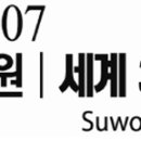 당구지존 - 성북구 동소문로20길 40 | 당구지존