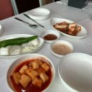 황산흑염소 이미지