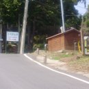 수양2 농장 이미지