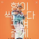 신강남 네이버블로그
