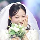 별사랑