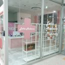 파주이화약국 이미지