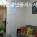 더믿음가는부동산공인중개사사무소 이미지