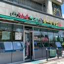 24시전주명가콩나물국밥 사동점 이미지