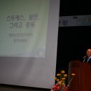 현대신경정신과의원 이미지
