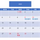 스타키보청기 평택점 이미지