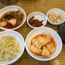 김미정남원추어탕삼계탕 이미지