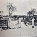 인천부의 변천과 부역(府域)의 확대(1)