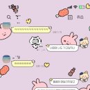 [쓰촨성 청두 1] 갑작스럽게 청두 여행계획을 해봄