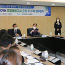 한빛아파트입주자대표회의 네이버블로그