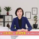 샬롬에덴어린이집 이미지