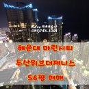 (주)제니스플러스 이미지