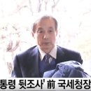 이현동3 이미지