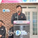 당포경로당 이미지