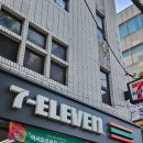 세븐일레븐 부산대청점 이미지