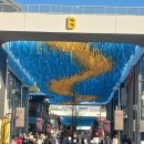 제우스게임장 이미지