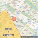 송도광장공인중개사사무소 이미지