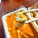 신참떡볶이 경산시장점 네이버블로그