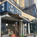 구름마케팅 이미지