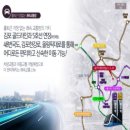 그루디자인포레 이미지