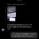 (주)범철