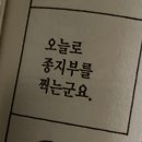 전곡우체국 | 2025 잘가게