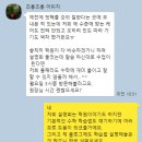 대구서재초등학교 이미지