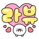 소리수변공원 이미지