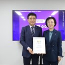 (주)송우인포텍