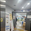 구로2동 자치회관 이미지