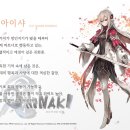 자가치카 이미지