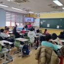 인천동부초등학교 이미지