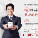 ㈜지티엘 이미지